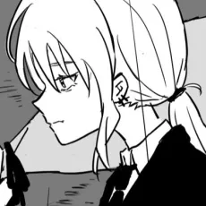 Huseki