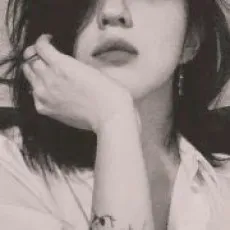 Yu Bu Yu