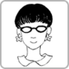 Hoko Utsugi