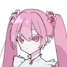 Kogare