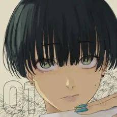 Sawarakajin