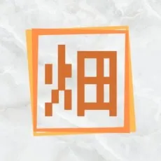 Rintarou Hatake