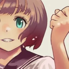 Shio