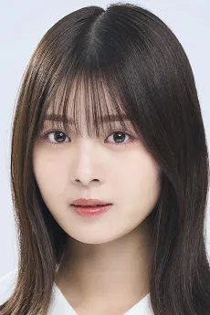 Yuna Hoshino
