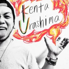Kenta Urashima