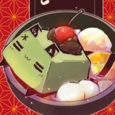 Usoneko