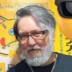 Eiichi Ichisugi