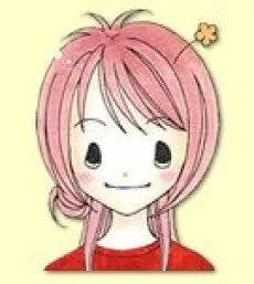 Rie Atsumi