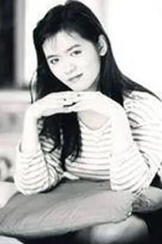 Su Lan You