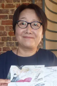 Youko Iwasaki