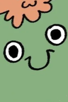 Ssongnu