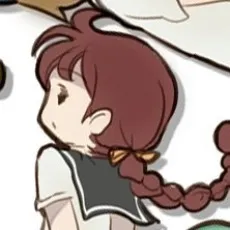otoufu