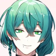 Emerane