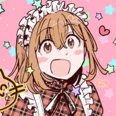 Ohagi Uma