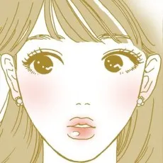 Shishi