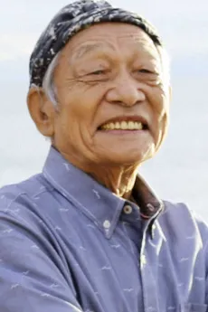 Shigeo Katou