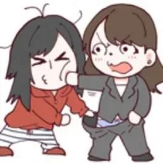 Negi Tanu