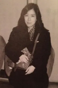 Akemi Matsunae
