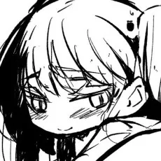 Tsun