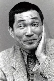 Genpei Akasegawa