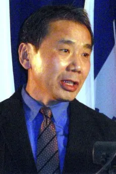 Haruki Murakami