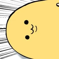 Ebipo