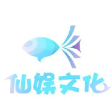 Xian Yu Wenhua