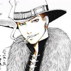 Shizu Takamura
