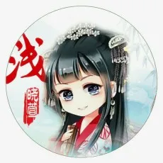 Xiaoxuan Qian