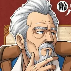 Yutaka Kitazato