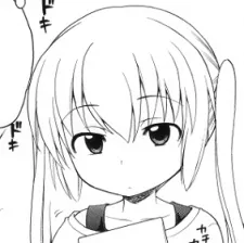 Inuboshi