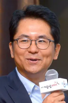 Yu-Seok Mun