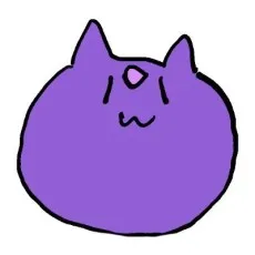 Kuroame An