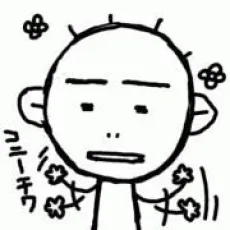 Youji Kotomi