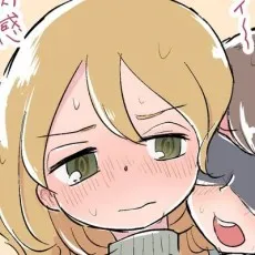 Makitacon