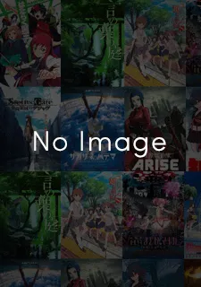 Kai Sendou