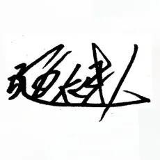 Kento Dokuzu