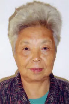 Yuwen He