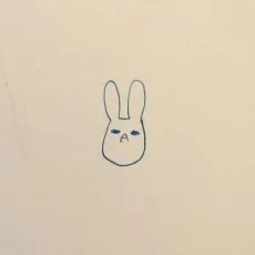 Aoi Tomosue