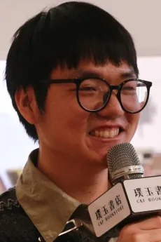 Maoning Liu