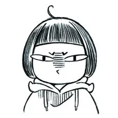 Xiao Dao