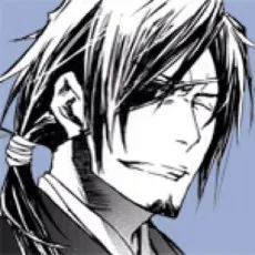Yoshisada Tsutsumi