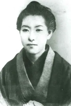 Ichiyou Higuchi