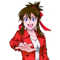 Koume Yoshida