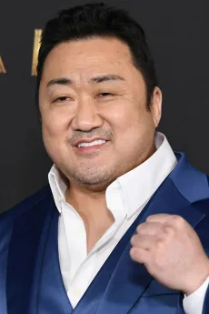 Dong-Seok Ma