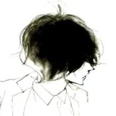 Yumi Oikawa