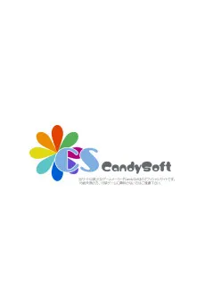 Candy Soft