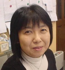 Sachiko Aoki