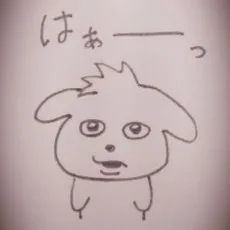 Junichi Yoshizawa