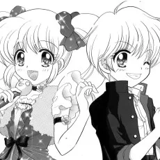 Yayoi Nakano